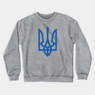 Blue Tryzub Crewneck Sweatshirt